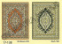 Karpet Almaya 17-138