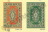 Karpet Almaya 17-162